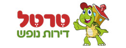 טרטל דירות נופש