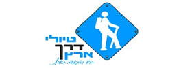 Daytours - מדריכי טיולים בארץ