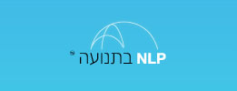 NLP בתנועה