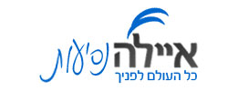 איילה - תיירות ונופש